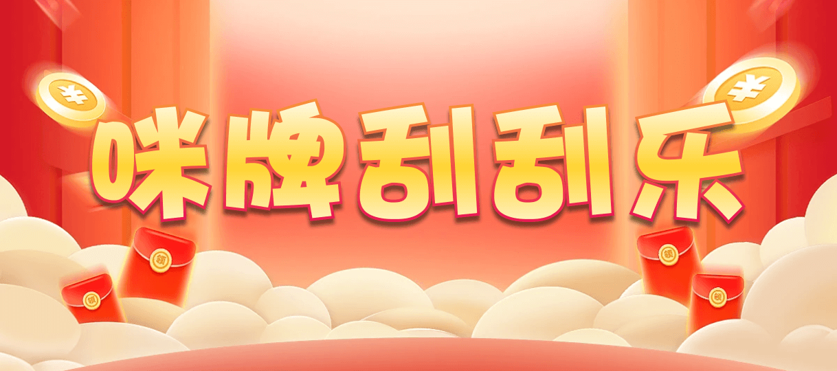 加拿大28,预测,在线,加拿大在线咪牌,加拿大2.8在线,加拿大pc28预测,在线预测,加拿大28开奖结果,组合